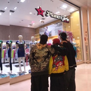Planetaria