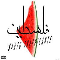 فلسطين - Single - Santo Trafficante