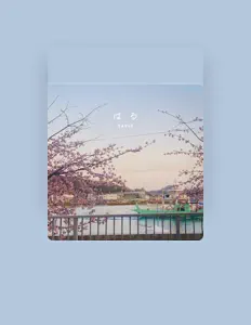 Sakio을(를) 듣고, 뮤직 비디오를 보고, 약력을 읽고, 투어 일정 등을 확인하세요!