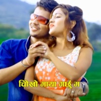 Chokho Maya Garchhu Ma - Single - Purnakala BC, Yagya Sapkota & Madan Muskan Khatri