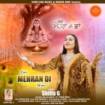 Kar Mehran Di Chaan (feat. Binder Birk) - Single