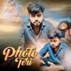 Photo Teri (feat. Ritik Narna) - Single