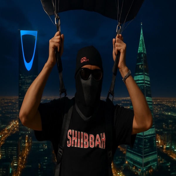 باراشوت