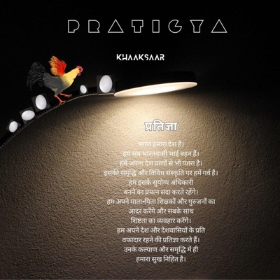 Pratigya (feat. spalati & praosh) - Single
