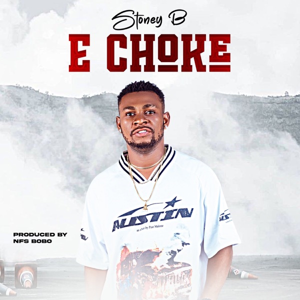 E Choke