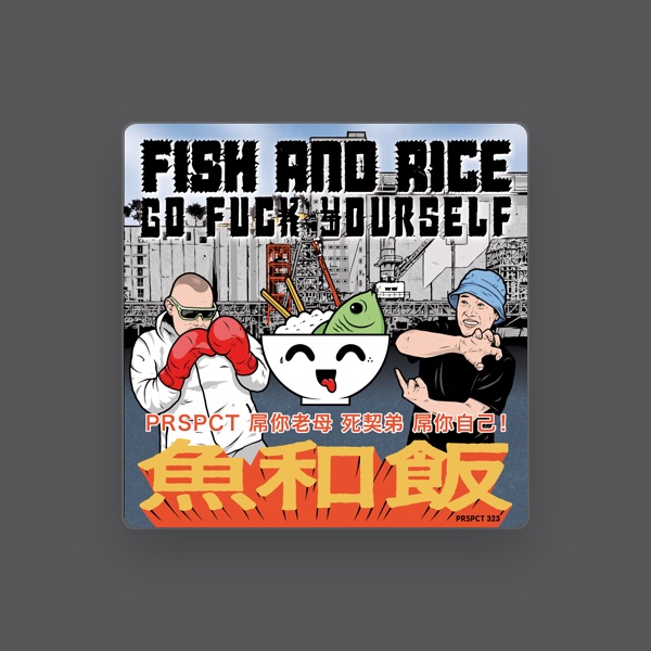 Fish And Rice's avatar