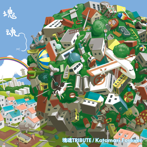 Amazon.co.jp: 塊オリジナルサウンドトラック魂: ミュージック
