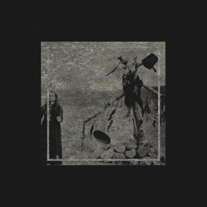 Meteora EP - EP