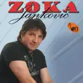 Cudo Bozije