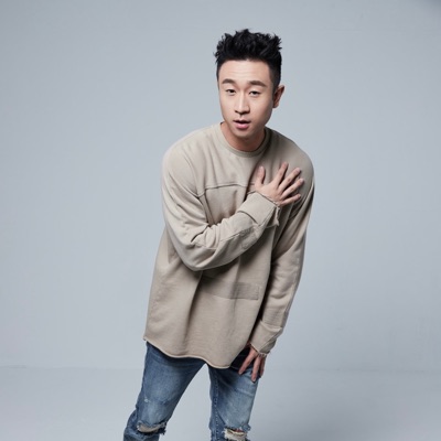 What Are We - Single