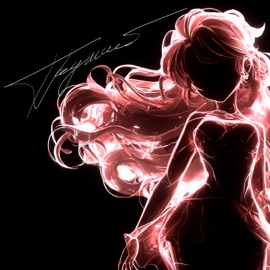 Падший SELFLXVER