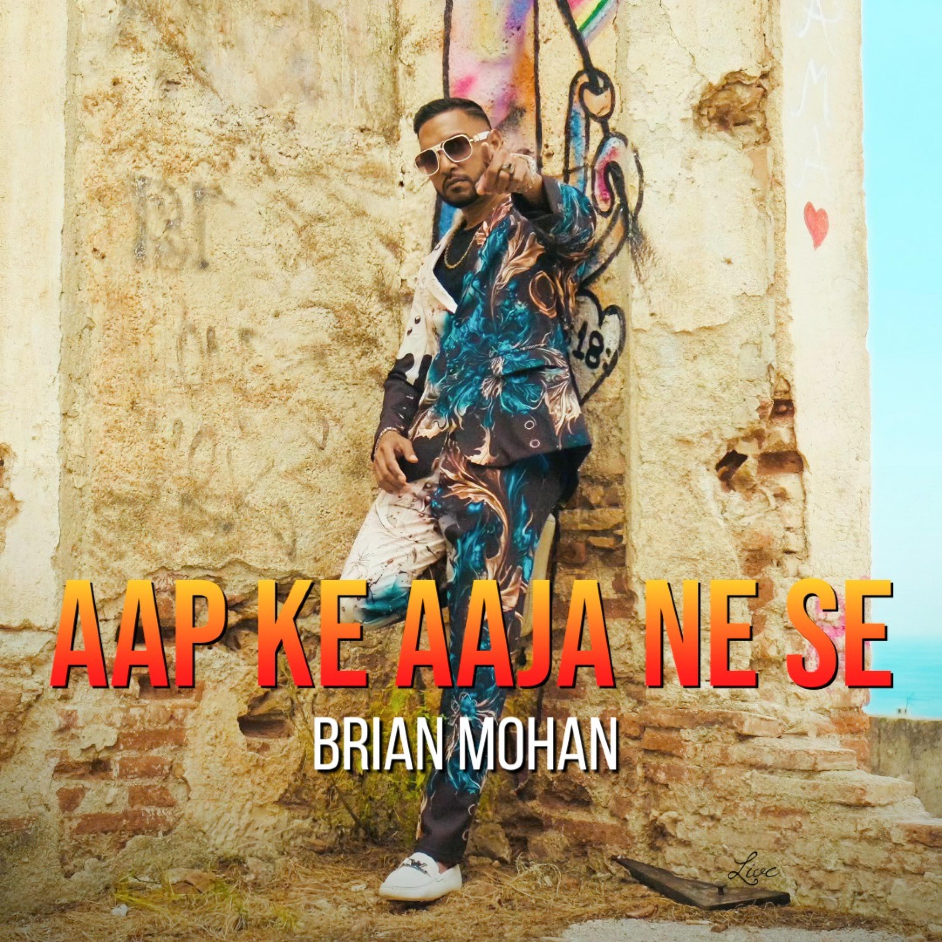 Aap Ke Aaja Ne Se - Single