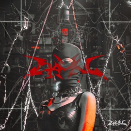 PLACE HAZY BLADES & Kata