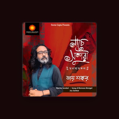 Listen to Joy Sankar, watch music videos, read bio, see tour dates & more!