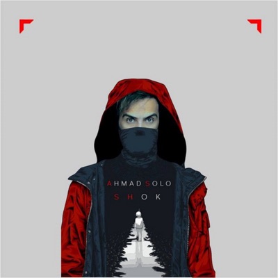 Shok - Single