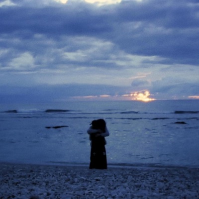 Lève-toi (feat. Selug) - Single