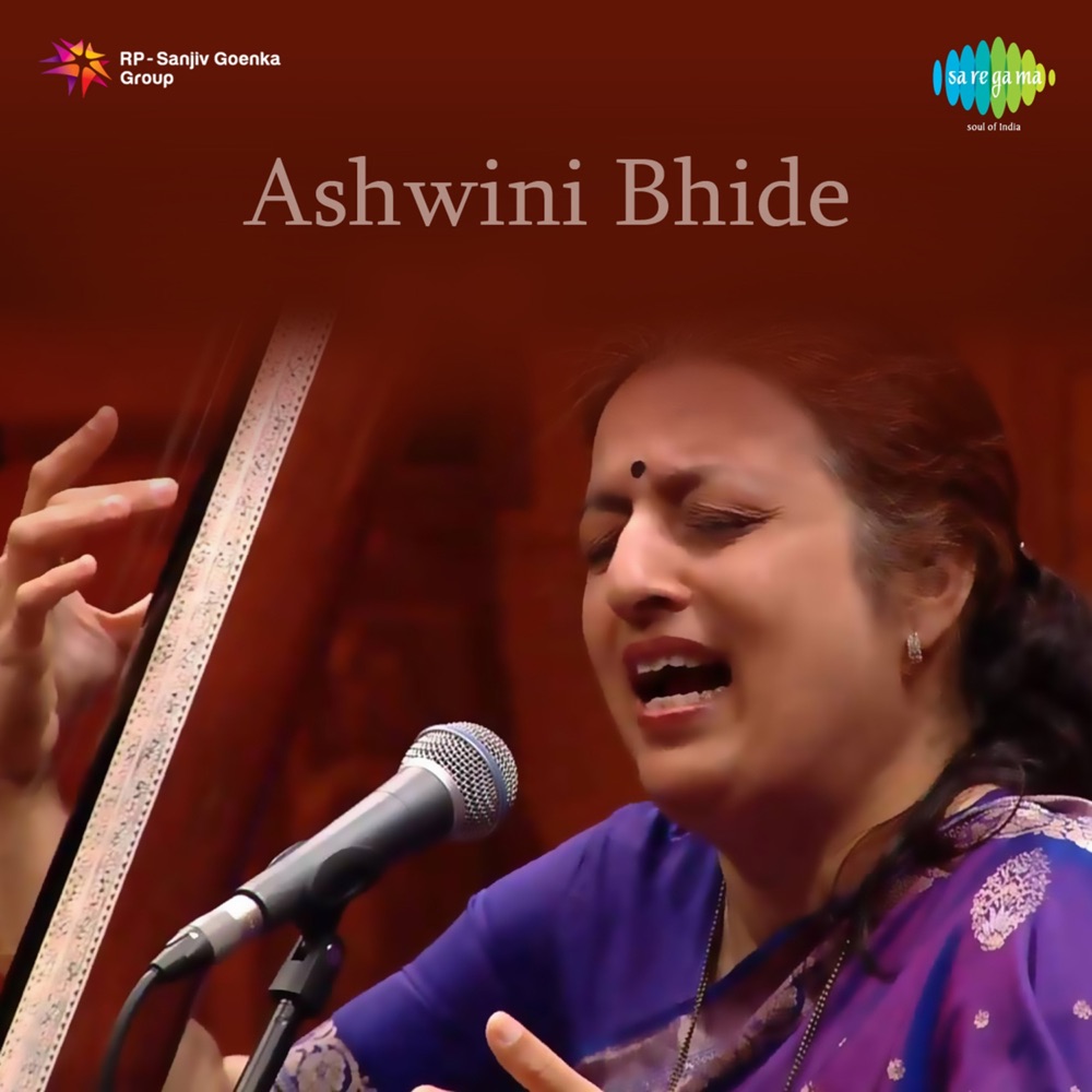 Обложка альбома «Ashwini Bhide» — Ashwini Bhide Deshpande