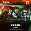 CRASH - Kim Kyung Ho