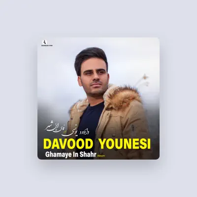Listen to Davood Younesi, watch music videos, read bio, see tour dates & more!