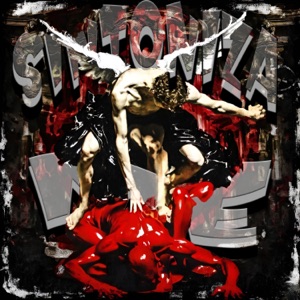 Sintoniza-me - Single