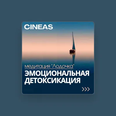 Listen to Cineas, watch music videos, read bio, see tour dates & more!
