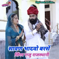Saavan Bhadvo Barse - Single - Kalu Gurjar & Raju Rajasthani