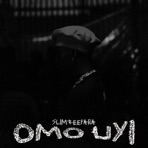 Omo Uyi - EP