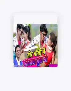 Ouça Bhagwat Raj, assista a videoclipes, leia a biografia, veja as datas das turnês e mais!