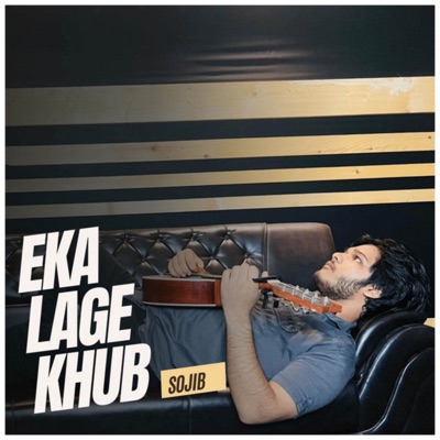 Eka Lage Khub - Single