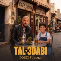 Laylat al Wadaa