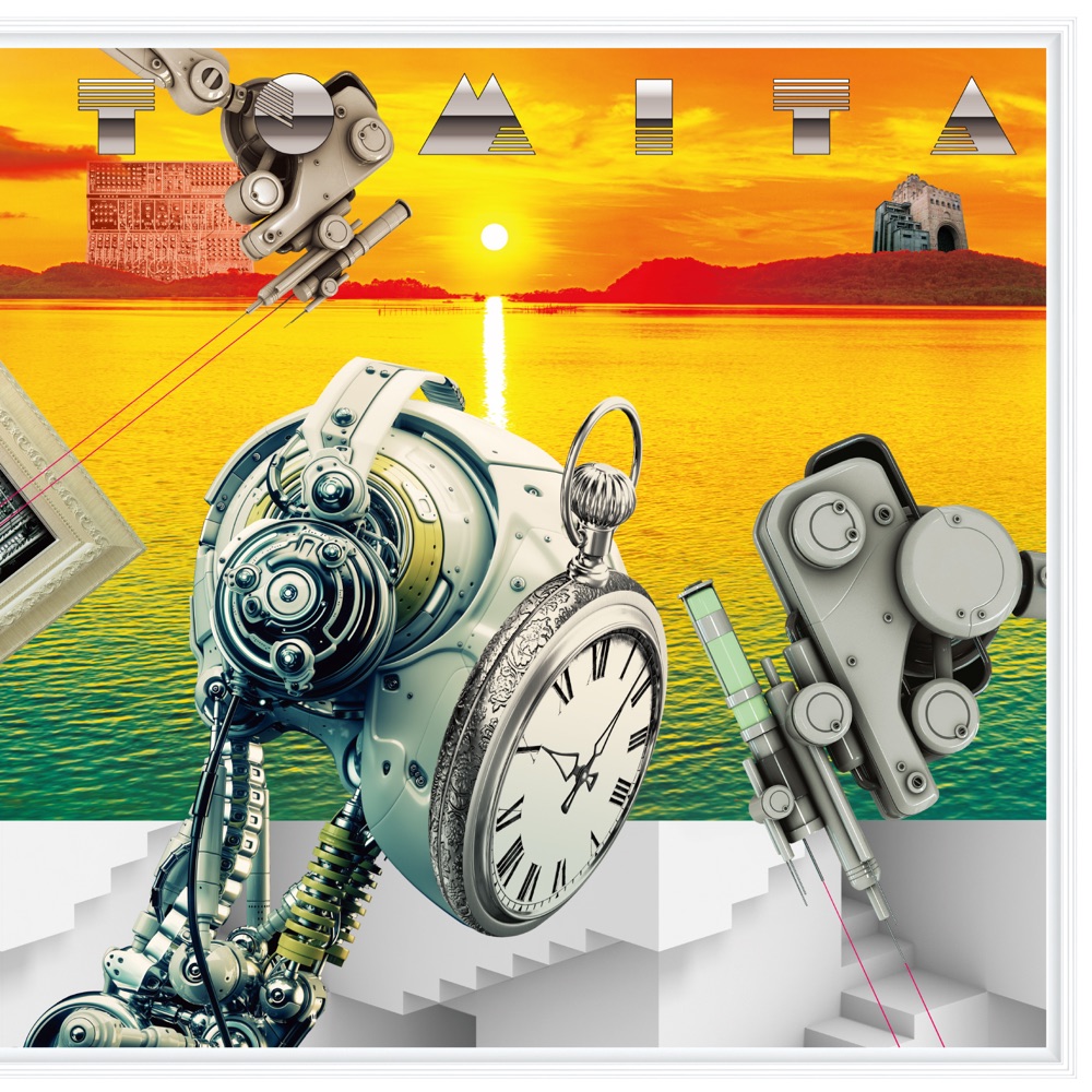 Pictures at an Exhibition: Ultimate Edition by Isao Tomita album cover