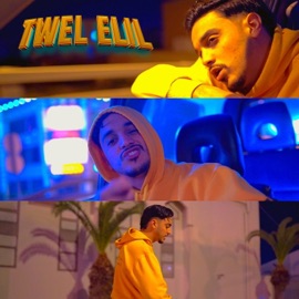TWEL ELIL Marouki
