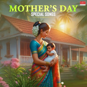 Kannugale Maathanaadutthide (From 