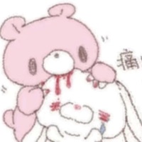 without you (feat. proxoxie) - Single - Astralproject1on