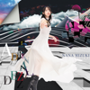 水樹奈々 - ADRENALIZED アートワーク