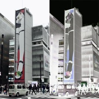 Misfit - Single - Crucify April