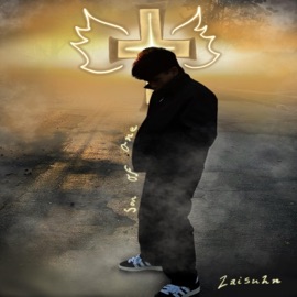 BRAND NEW WAR zaisuhn