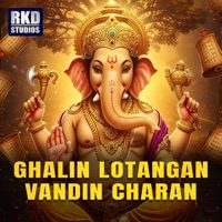 Ghalin Lotangan Vandin Charan - Single - Manoj Mishra & Abhay