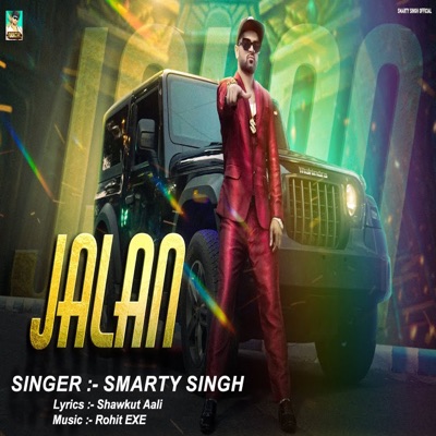 Jalan - Single