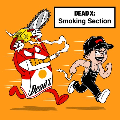 SMOKING SECTION - EP