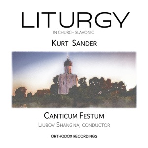 Liturgy in Church Slavonic