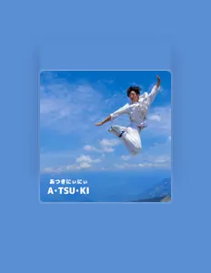 ATSUKI NINI dinle, müzik videolarını izle, biyografisini oku, tur tarihlerini ve daha fazlasını gör!