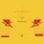 DRILLS - Single