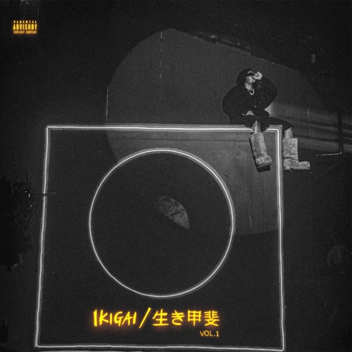 Album artwork