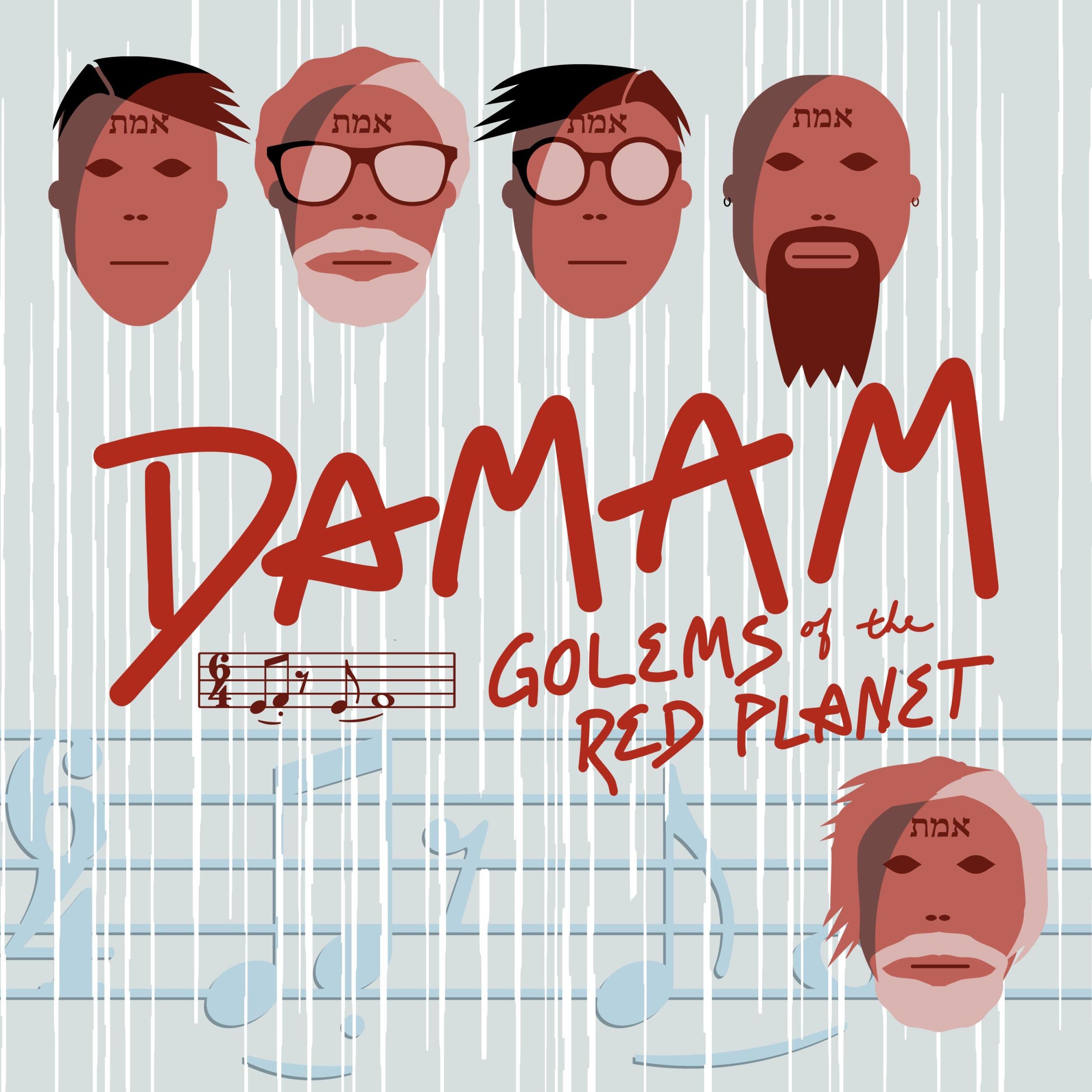 Damam - Single