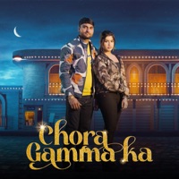 Chora Gamma Ka (feat. Jonu Khatana & Pooja Diwakar) - Single - Akhilesh Wazidpuria & Kalu Yadav Sorkha