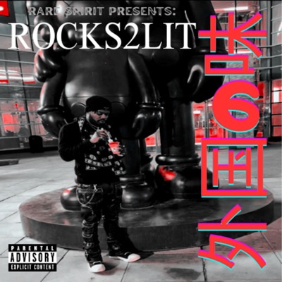 FOREIGN FLAVORS - EP