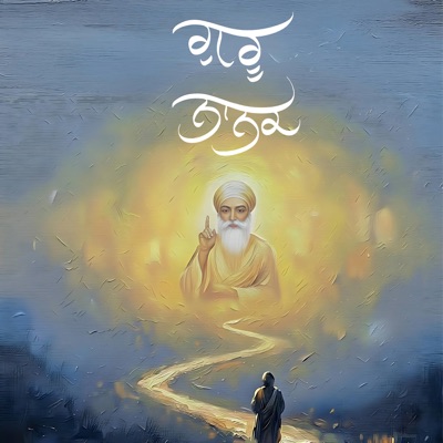 Guru Nanak (feat. Tanna) - Single