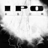 IPO - EP