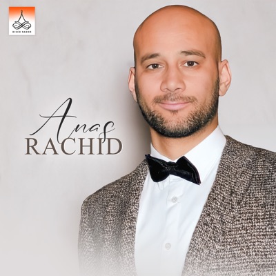 Ajighcham Ayama Wahdam